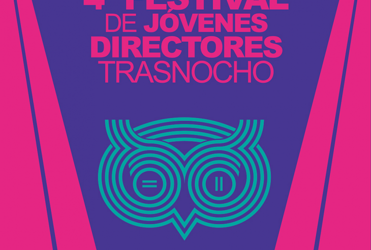FJDT-IMAGEN12